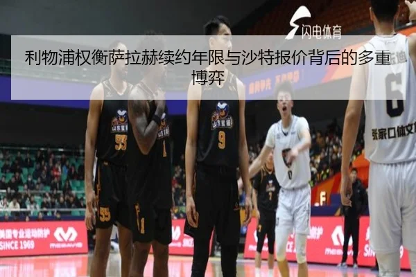 img_1780181708689_1230_0_677.jpg